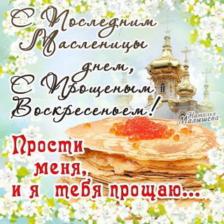 ImageUploadedByФорум Пробирка.ру1488083241.454867.jpg