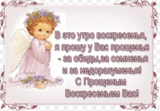 ImageUploadedByФорум Пробирка.ру1488084287.791017.jpg