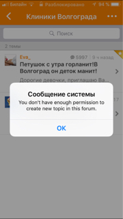 ImageUploadedByФорум Пробирка.ру1515395372.252423.jpg