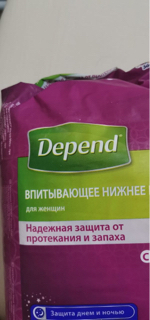 ImageUploadedByФорум Пробирка.ру1560266019.067490.jpg