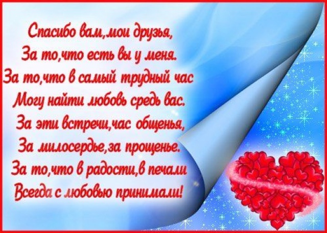 file.php?id=54536