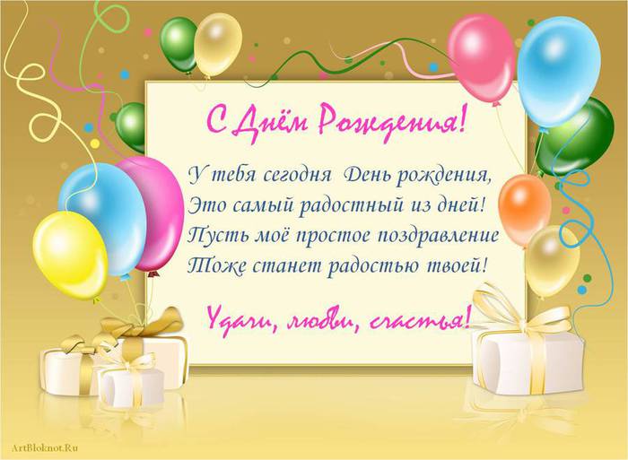 http://www.probirka.org/forum/download/file.php?id=63738