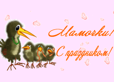 http://www.probirka.org/forum/download/file.php?id=66358