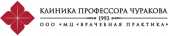 Portal informativ privind problemele de infertilitate asistată de tehnologiile de reproducere în Rusia