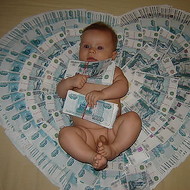 Аватара пользователя