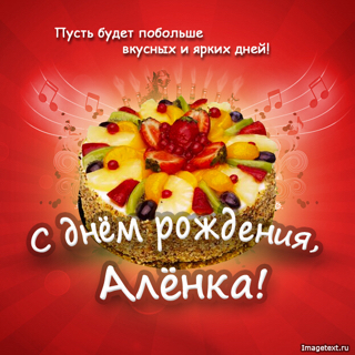 ImageUploadedByФорум Пробирка.ру1454240386.535368.jpg