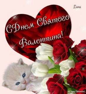 ImageUploadedByФорум Пробирка.ру1455455418.702651.jpg