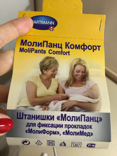 ImageUploadedByФорум Пробирка.ру1482435550.598307.jpg
