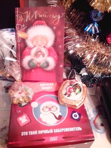 IMG_20161231_175236.jpg