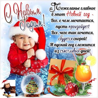 ImageUploadedByФорум Пробирка.ру1483436891.197972.jpg