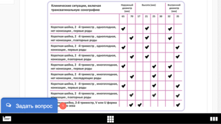 ImageUploadedByФорум Пробирка.ру1489585989.625291.jpg