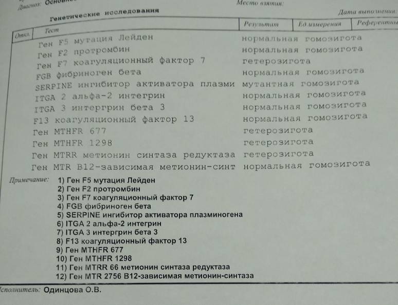 1504528297288.jpg
