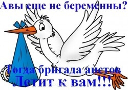 ImageUploadedByФорум Пробирка.ру1516258377.915517.jpg