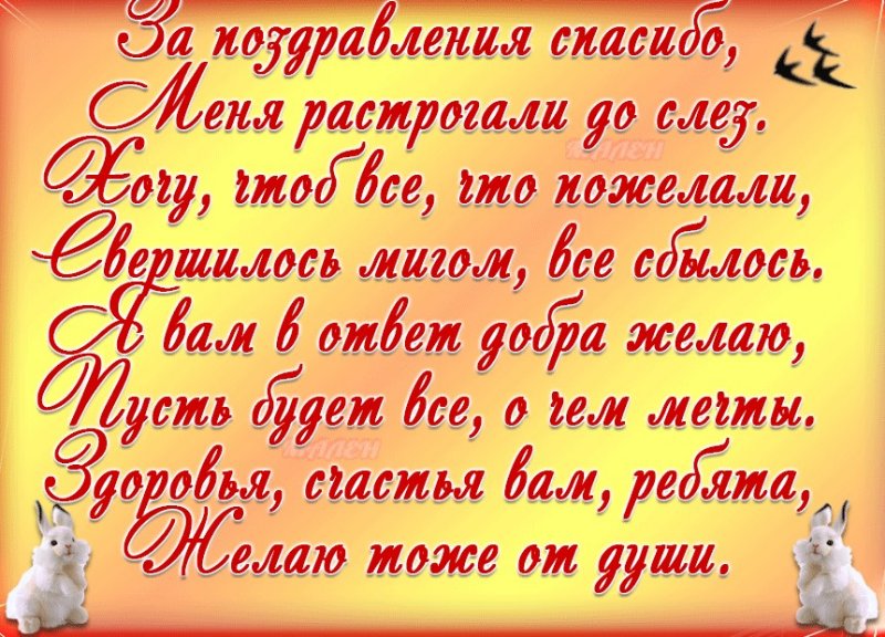 весна5.jpg