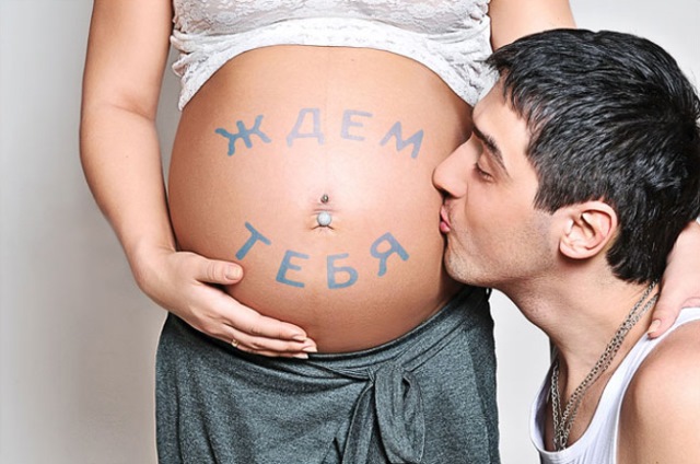 105_37-nedelya-beremennosti.jpg