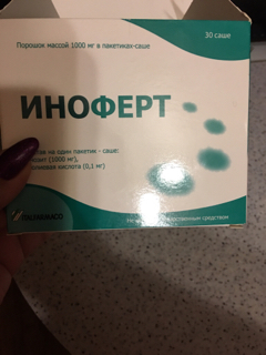ImageUploadedByФорум Пробирка.ру1532715391.487766.jpg