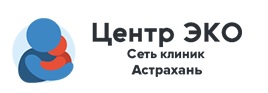 Центр ЭКО Астрахань.jpg