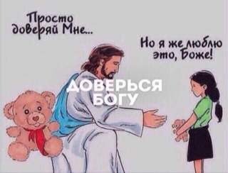 ImageUploadedByФорум Пробирка.ру1544795616.150021.jpg