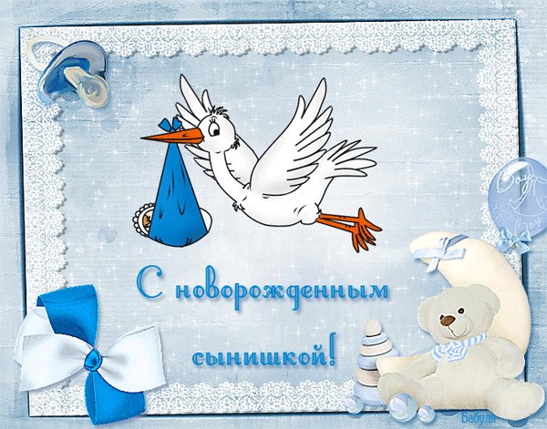 6075c3eac2f4c5c72b5f57bfbd04b633.gif