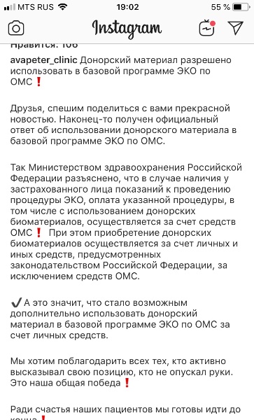 F8D731F1-634B-41BF-8C3B-F11EB7CD79C0.jpeg
