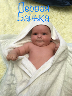 ImageUploadedByФорум Пробирка.ру1569603802.800302.jpg