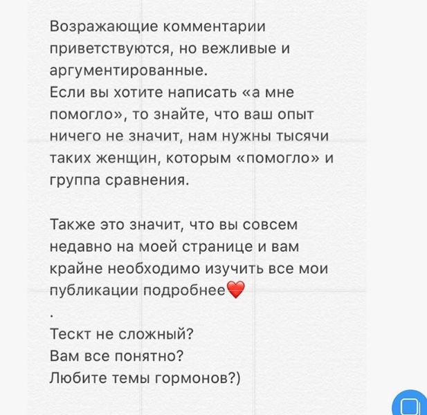 488F6457-5ADA-4CF9-A7E9-FBED2B57AD24.jpeg