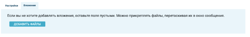 Снимок экрана 2021-08-15 в 21.15.07.png