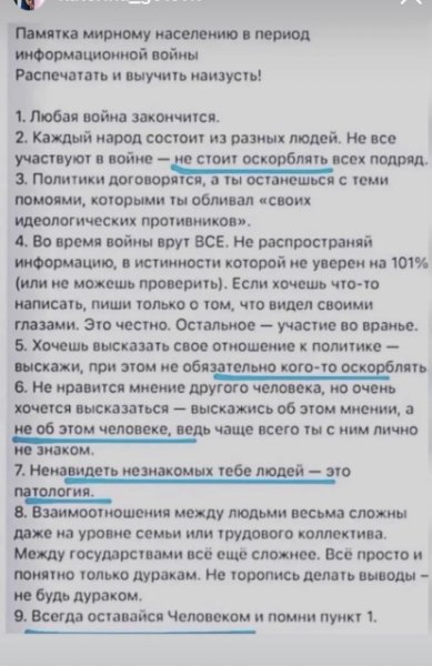 D8830772-17AB-4B68-9F34-77FDAEE50C79.jpeg.9a47f59263f100dc0657b1cd80e7edc0.jpeg.jpg