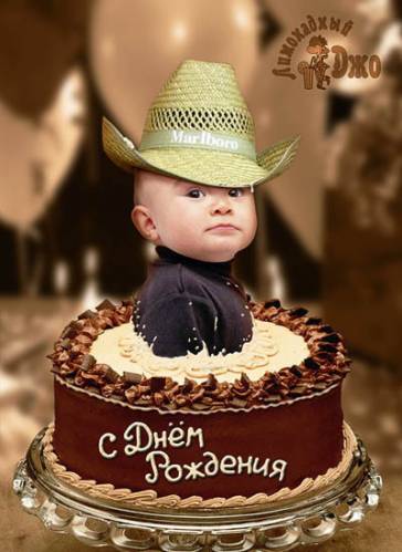 Зиточка, С Днем Рождения!!!!!!!.jpg