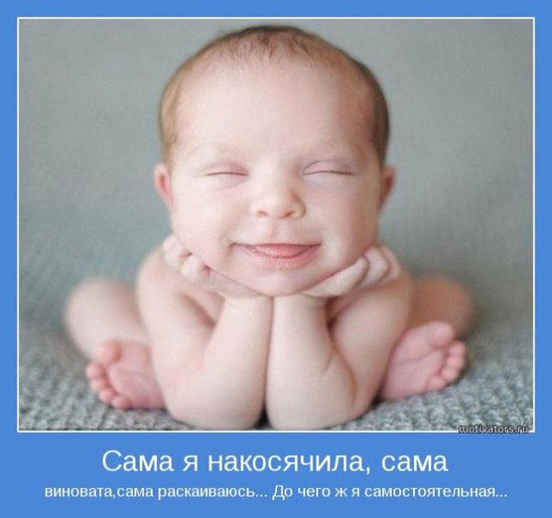 x_3c8d3155.jpg