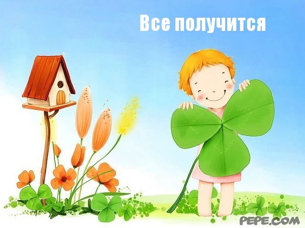 _2560160090840.jpg