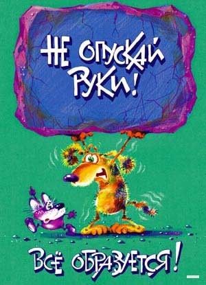 6ab0d45b9abfae040187762bb33c90dd.jpeg