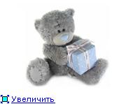 Мишка.jpg