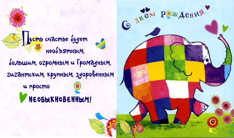 Безимени-1--.jpg