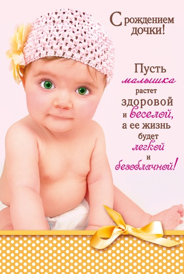 IMG_20140529_235315.jpg