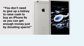 Сперма за iPhone