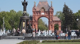 Сеть клиник «Центр ЭКО» - теперь и в Краснодаре Сеть клиник «Центр ЭКО» - теперь и в Краснодаре