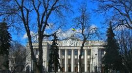 Рада отклонила закон об ограничениях ВРТ Рада отклонила закон об ограничениях ВРТ