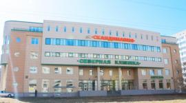 Строительство второй очереди Северной клиники Строительство второй очереди Северной клиники