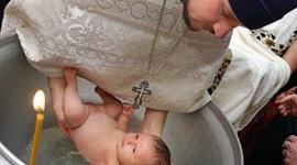Церковь разрешает крещение детей, рожденных сурмамами
