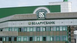 В Беларуси кредиты на ЭКО пользуются спросом