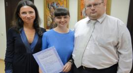 Состоялось вручение награды победителю конкурса! Состоялось вручение награды победителю конкурса!