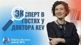 Embedded thumbnail for Зачем практикующему врачу навыки канатоходца? Баланс между знаниями и опытом