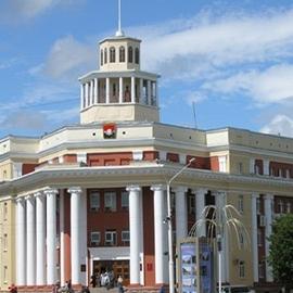 Центр ЭКО открылся в городе Кемерово