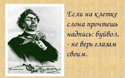 Запас яйцеклеток может пополняться? Запас яйцеклеток может пополняться?
