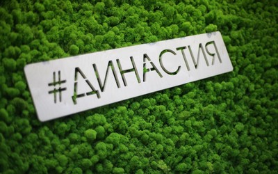 Наблюдение за здоровьем детей, рожденных после ЭКО Наблюдение за здоровьем детей, рожденных после ЭКО