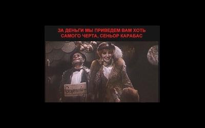 Я плакал :-) Я плакал :-)