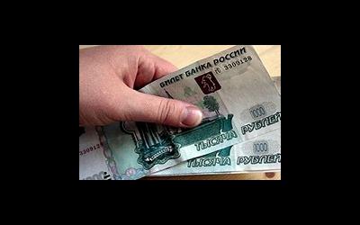 Пособие на усыновленного ребенка и пособие детям-сиротам Пособие на усыновленного ребенка и пособие детям-сиротам
