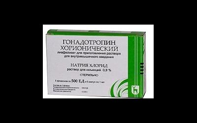 Хорионический гонадотропин (ХГ) Хорионический гонадотропин (ХГ)