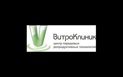 «ВитроКлиник» - центр передовых репродуктивных технологий